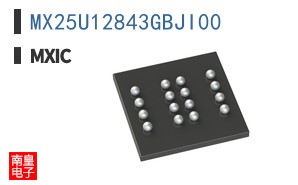 MX25U12843GBJI00|MXIC