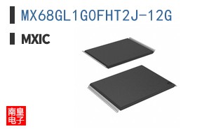 MX68GL1G0FHT2J-12G|MXIC
