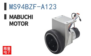MS94BZF-A123