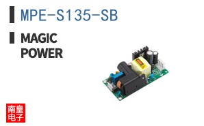 MPE-S135-SB|Magic Power