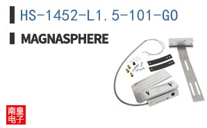 HS-1452-L1.5-101-GO|Magnasphere