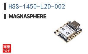 HSS-1450-L2D-002