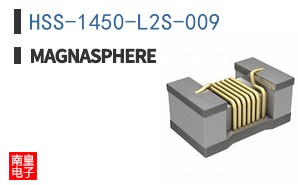 HSS-1450-L2S-009|Magnasphere
