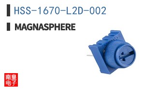HSS-1670-L2D-002|Magnasphere
