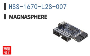 HSS-1670-L2S-007|Magnasphere