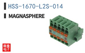 HSS-1670-L2S-014|Magnasphere