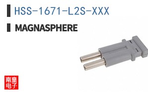 HSS-1671-L2S-XXX|Magnasphere