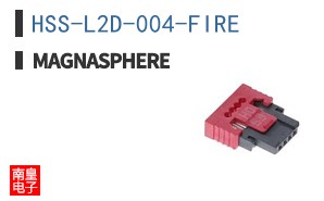 HSS-L2D-004-FIRE|Magnasphere