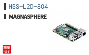 HSS-L2D-804|Magnasphere