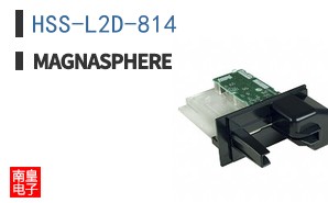 HSS-L2D-814|Magnasphere