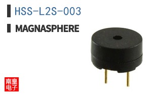 HSS-L2S-003|Magnasphere