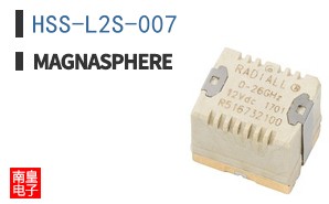 HSS-L2S-007|Magnasphere