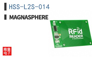 HSS-L2S-014|Magnasphere