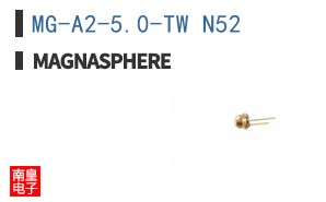 MG-A2-5.0-TW N52|Magnasphere