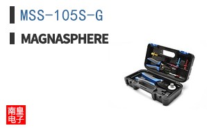 MSS-105S-G|Magnasphere