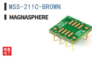 MSS-211C-BROWN|Magnasphere