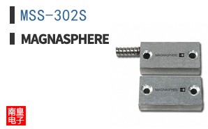 MSS-302S|Magnasphere