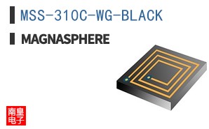 MSS-310C-WG-BLACK|Magnasphere