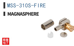MSS-310S-FIRE|Magnasphere