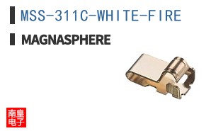 MSS-311C-WHITE-FIRE|Magnasphere