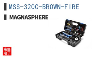 MSS-320C-BROWN-FIRE|Magnasphere