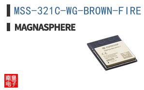 MSS-321C-WG-BROWN-FIRE|Magnasphere