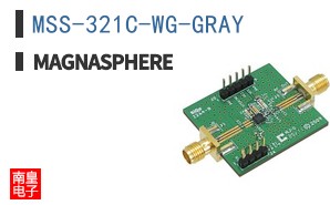 MSS-321C-WG-GRAY|Magnasphere