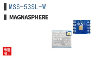 MSS-53SL-W|Magnasphere