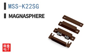 MSS-K22SG|Magnasphere