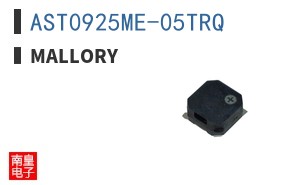 AST0925ME-05TRQ|Mallory