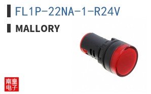 FL1P-22NA-1-R24V|Mallory