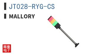 JT028-RYG-CS|Mallory