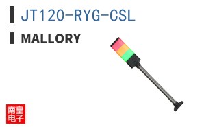 JT120-RYG-CSL|Mallory