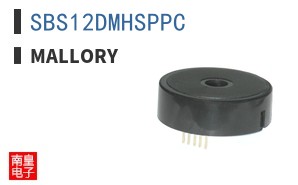 SBS12DMHSPPC