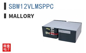 SBW12VLMSPPC|Mallory