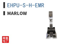EHPU-S-H-EMR|Marlow