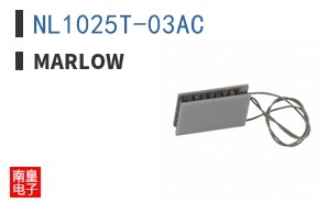 NL1025T-03AC|Marlow