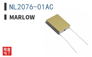 NL2076-01AC|Marlow