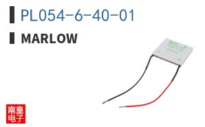 PL054-6-40-01|Marlow