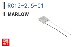 RC12-2.5-01|Marlow