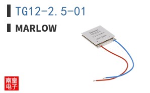 TG12-2.5-01|Marlow