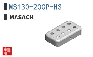 MS130-20CP-NS|Masach