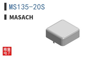 MS135-20S|Masach