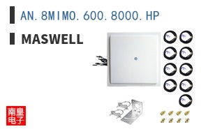 AN.8MIMO.600.8000.HP|Maswell