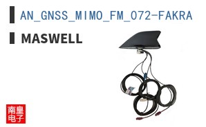 AN_GNSS_MIMO_FM_072-FAKRA|Maswell