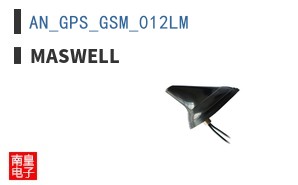 AN_GPS_GSM_012LM|Maswell