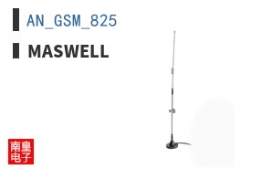 AN_GSM_825|Maswell
