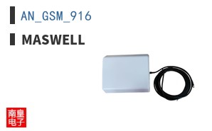 AN_GSM_916|Maswell