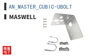 AN_MASTER_CUBIC-UBOLT|Maswell