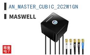 AN_MASTER_CUBIC_2C2W1GN|Maswell
